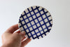 Grid Patterned Coaster Set of 4 - Cobalt