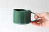 Mug Project: Dappled Sea