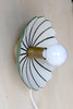 Flower Burst Wall Sconce - Kelp