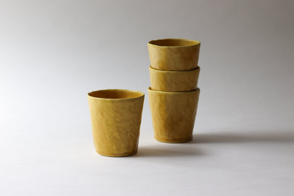 Everyday Cup - Daybreak