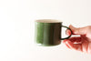 Mini Mug with Stripes - Kelp