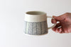 Herringbone Mug - White