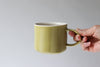 Give Take Mug - Dune