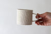 Everyday Pinched Mug