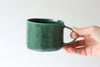 Mug Project: Dappled Sea